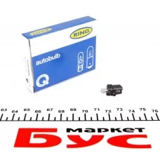 Автолампа 12V 1.2W B8.3d Black (в щиток приладів)