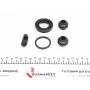 Ремкомплект супорта (заднього) Hyundai Elantra/i20 06- (d=30mm)(Mando)
