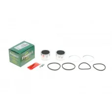 Ремкомплект супорта (заднього) Land Rover Defender 2.2/2.4/2.5 Td4 90-16 (d=46mm) (+2 поршня) (AP)