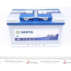Акумуляторна батарея 80Ah/800A (315x175x190/+R/B13) (Start-Stop EFB) Blue Dunamic N80