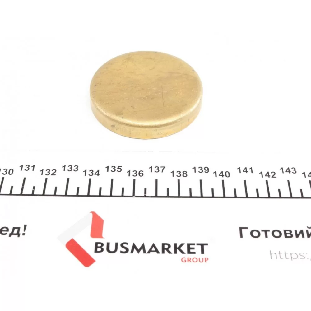 Заглушка блоку циліндрів (d=58mm) Латунь/Brass