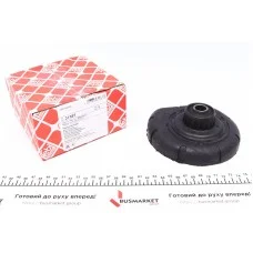 Подушка амортизатора (переднього) Volvo 850/S60/S70/S80/XC70 2.0-3.0 91-10 (нижня)