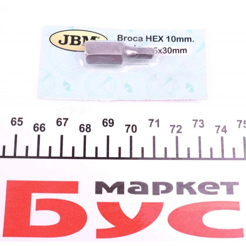 Біта шестигранна HEX (10x5mm)