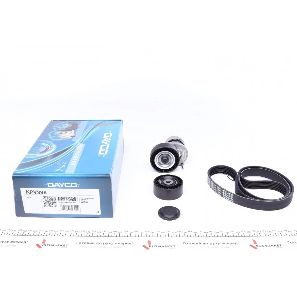 Комплект ременя генератора Audi A4/A5/Q5 2.0D 08-17