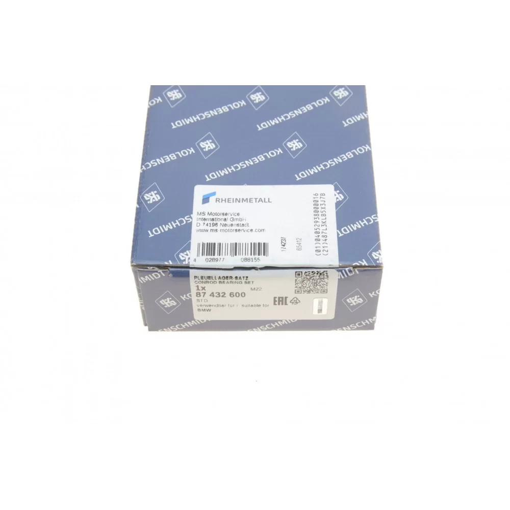 Вкладиші шатунні BMW 3 (E30)/5 (E28) 2,5D (M21) 85-90 (STD)