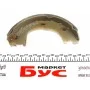 Колодки ручника MB Sprinter 509-519 06- (170x42)