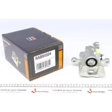 Супорт гальмівний (задній) (R) Mazda 6 1.8/2.0/2.0DI 02-13 (d=35mm) (Akebono)