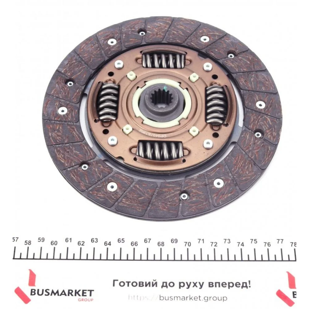Комплект зчеплення Opel Combo 1.7Di/DTi 01- (48/55kw) (d=200mm)