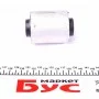 Ремкомплект важеля (переднього) MB C-class (W202) 93-00