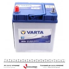 Акумуляторна батарея 40Ah/330A (187x127x227/+L/B00) Blue Dynamic A15 Азія