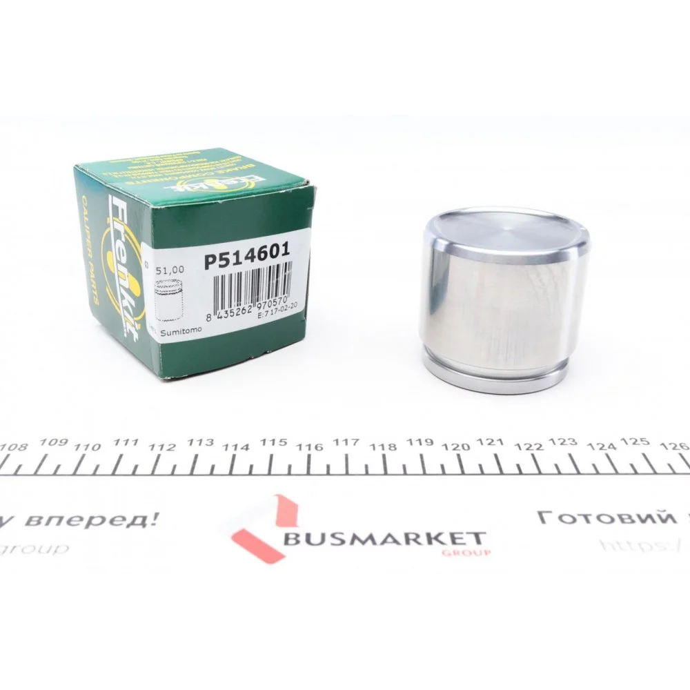 Поршень супорта (заднього) Mitsubishi Lancer/Mazda MX5 -05 (d=51mm)