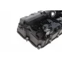 Кришка клапанів BMW 3 (E90/E91/E92/E93) 2.5/3.0 04-13 (N52)