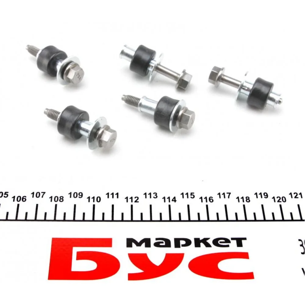 Прокладка кришки клапанів BMW X5 (E53) 4.4i 03-13, N62, (к 1 - 4 циліндру)