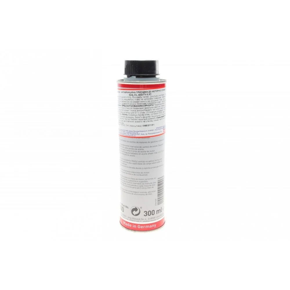 Присадка для оливи в двигун з MoS2 Oil Additiv (300 мл) (2500=1998=8342)