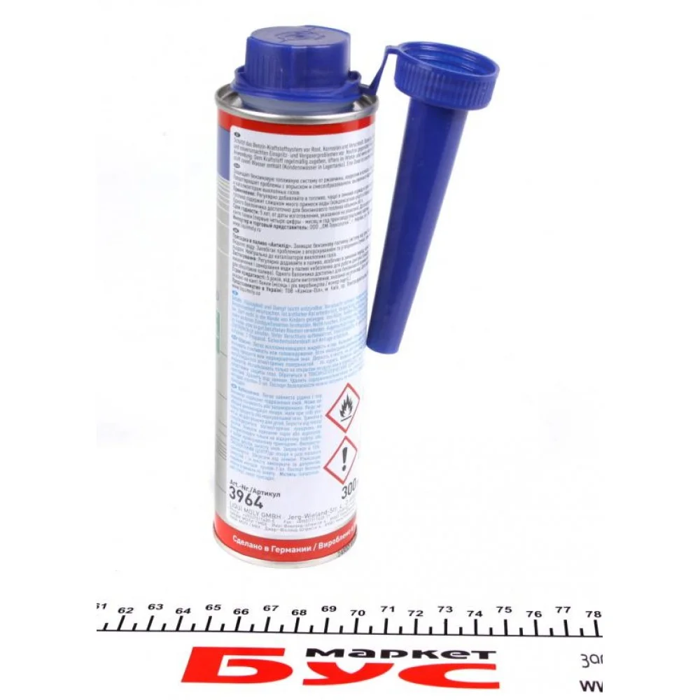Присадка-очисник паливної системи Fuel Protect (бензин) (300ml) (витеснитель води)