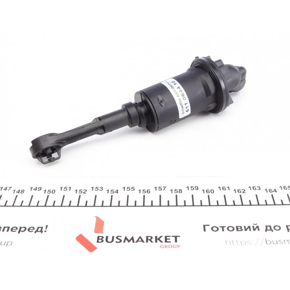 Циліндр зчеплення (головний) Citroen C2/C3/Peugeot 1007 1.4/1.6 HDi 02-