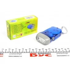 Ліхтарик динамо (3 LED, 10Lm)