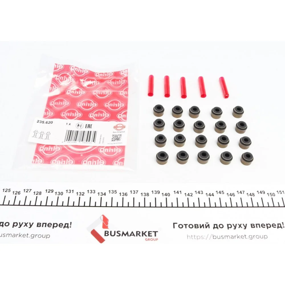 Сальник клапана (впуск/випуск) VW Passat 96-05 (к-кт 20шт)