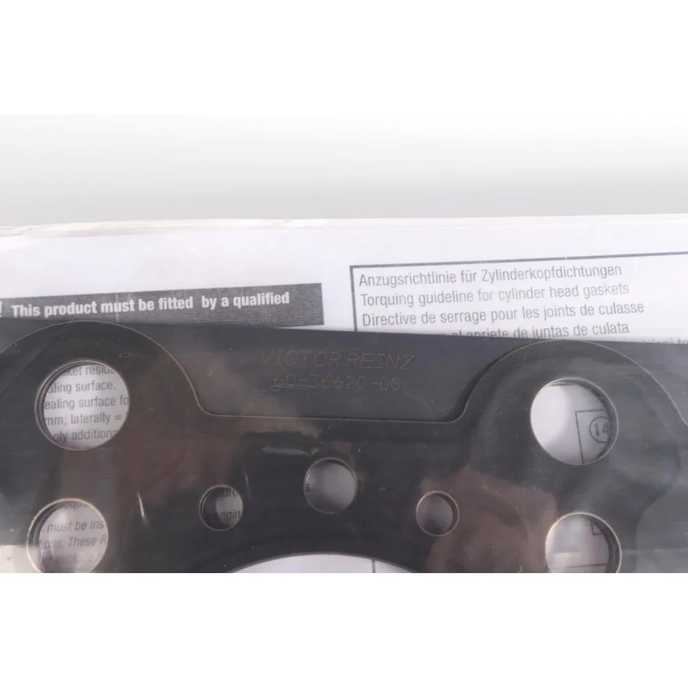 Прокладка ГБЦ BMW X3 (E83)/X5 (E53) 03-06 M57