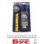 Клей двокомпонентний для пластмас Epoxy-Plastic (30g) заміна на 9904 MANNOL