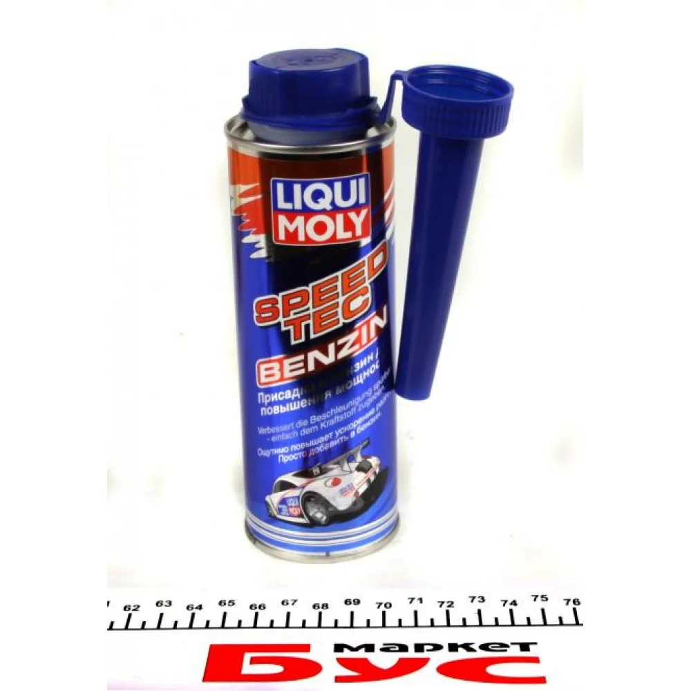 Присадка для покращення розгонної динаміки (бензин) SpeedTec Benzin (250ml)