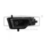 Фара протитуманна VW Golf 14- (R)