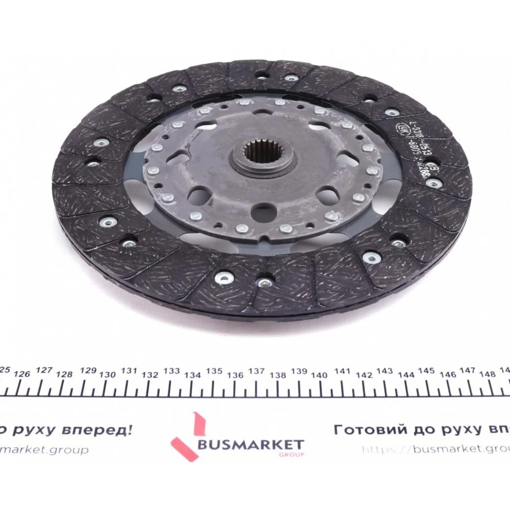 Комплект зчеплення Citroen C5/Peugeot 406/607 2.2HDi 00-