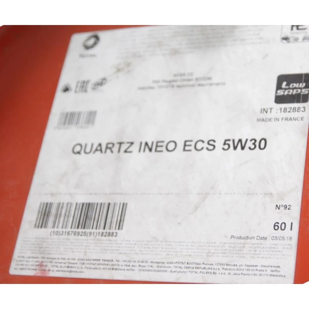 Олива 5W30 Quartz INEO ECS (60L) (PSA B712290)