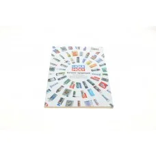 Каталог товарів LIQUI MOLY 