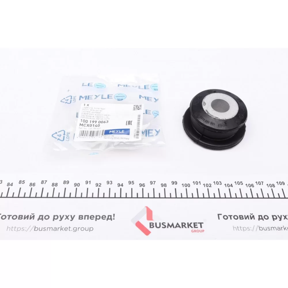 Сайлентблок балки (передньої) Skoda Octavia/VW Golf IV 96-10