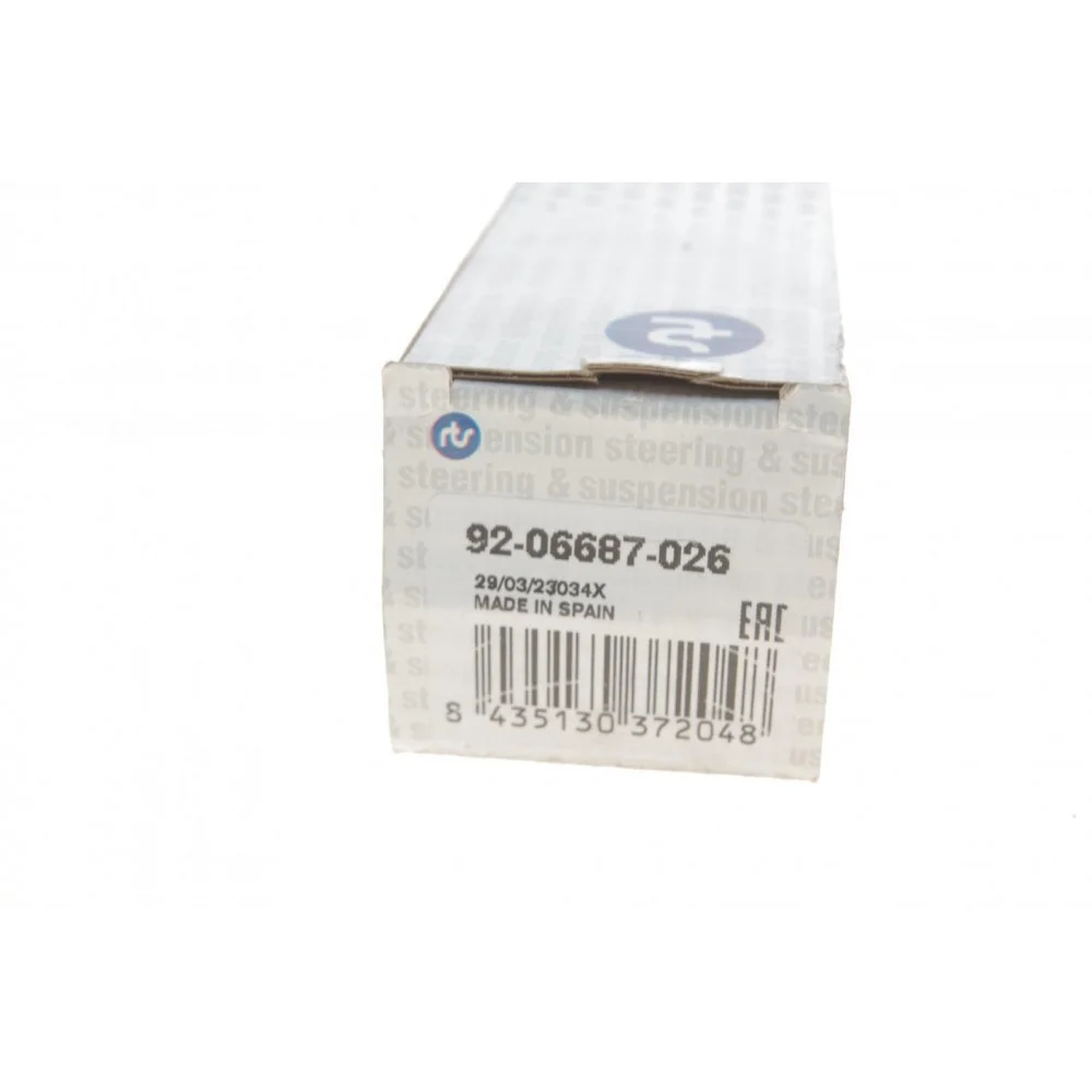 Тяга рульова Honda CR-V III/IV 09- (L=256mm)