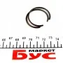 Поршень Renault Megane/Trafic 2.0dci 06- (84.00mm/STD) = 7138570000