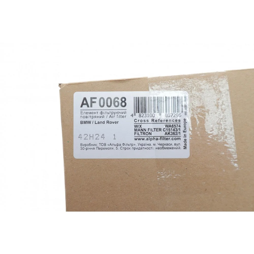 Фільтр повітряний BMW 3 (E46/E90-93) 3.0d M57 99-12/5 (E39/E60-61) 2.5d/3.0d M57 03-10/X5 3.0d 00-06
