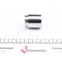 Поршень супорта (заднього) Citroen C4/Peugeot 4008/Mitsubishi Outlander 12 (41x45mm) (Akebono)
