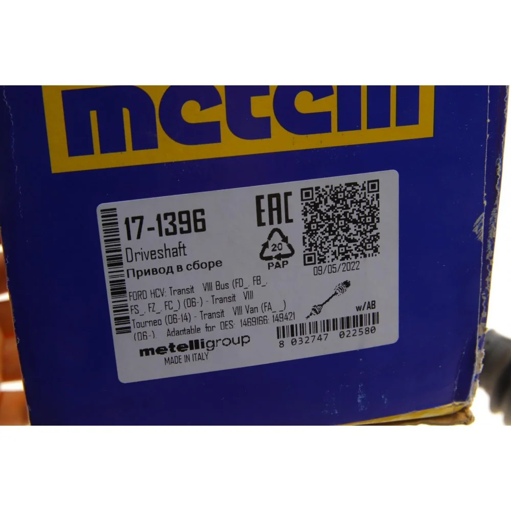 Піввісь (передня) Ford Transit 2.2 TDCi 07- (L) (28x41x731) (+ABS 48)