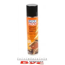 Засіб для чистки пластика Cockpit Pflege Vanille (300ml) (поліроль із запахом ванілі)
