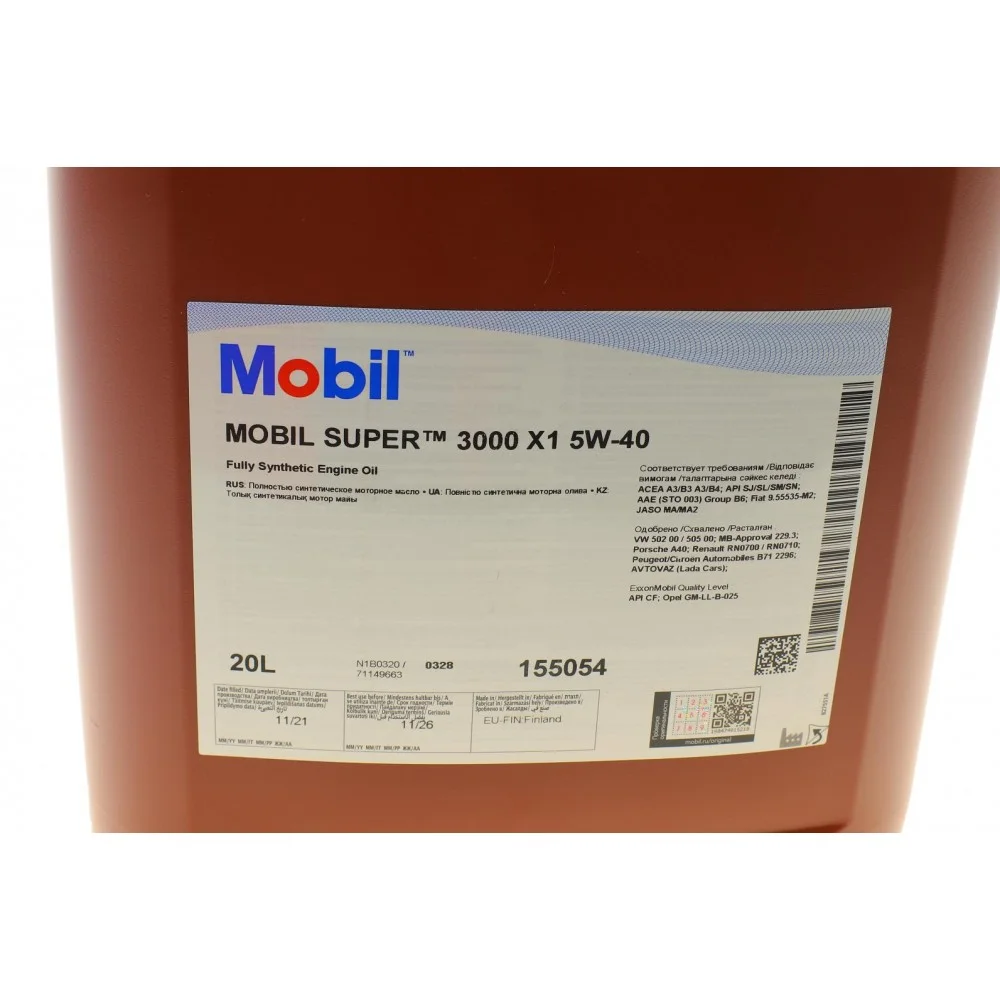 Олива 5W40 Super 3000 X1 (20L) (MB 229.3/VW 502.00 505.00/PORSCHE A40/RN 0700/RN 0710/GM-LL-B-025)