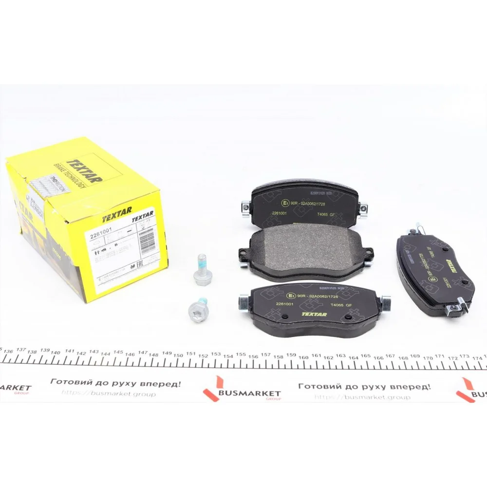 Колодки гальмівні (передні) Renault Megane IV 15- (TRW) Q+