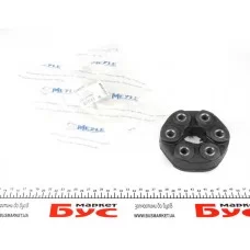 Муфта кардана еластична BMW 3 (E36/E46)/5 (E39) 89-05 (110mm) (спереду) замінено на 314 152 3101/HD