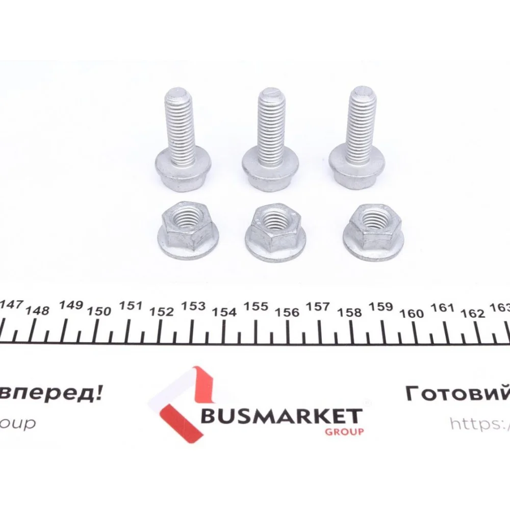Опора кульова (передня/знизу) Land Rover Freelander 98-06
