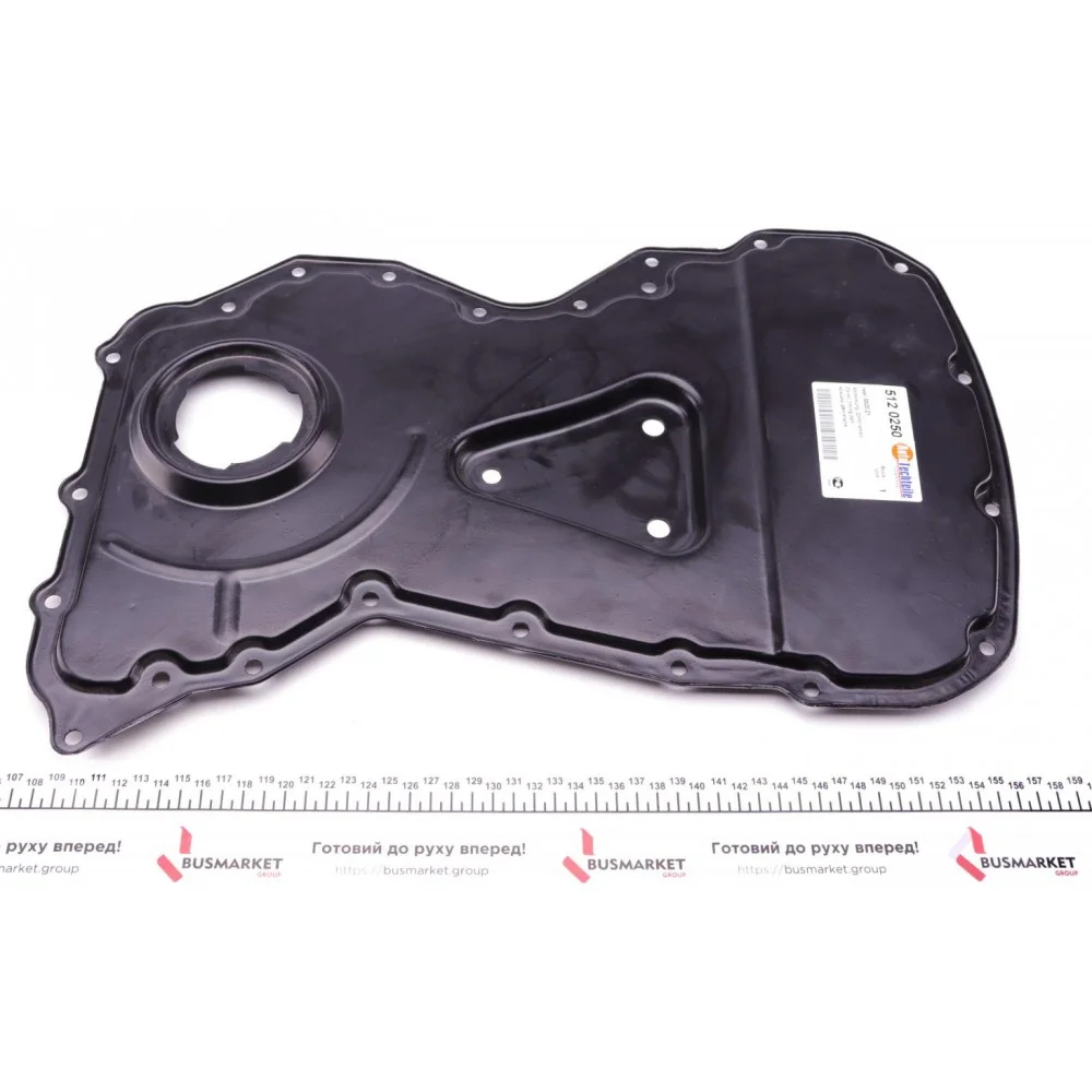 Кришка двигуна (передня) Citroen Jumper/Peugeot Boxer/Fiat Ducato 2.2 JTD/HDI 06- (ГРМ)