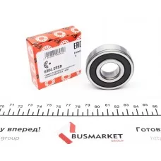 Підшипник (20x52x15)