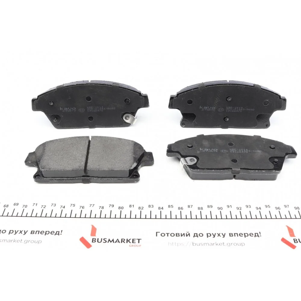 Колодки гальмівні (передні) Opel Astra 09- R16