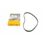Ремінь ГРМ Peugeot 205/405/406/Expert 1.6/1.8 88-00/Citroen Berlingo 1.8i 96-02 (17x114z)