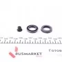 Ремкомплект циліндра зчеплення (робочого) MB 809-814D 96- (d=25.4mm) (Fag)