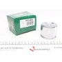 Поршень супорта (переднього) Toyota Corolla/Prius00- (57x45.5mm) (Aisin)