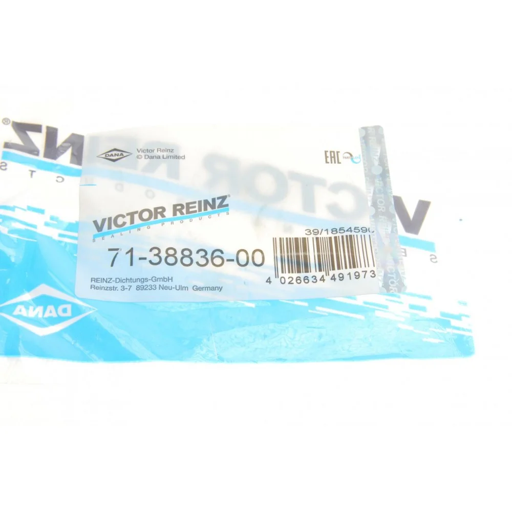 Прокладка клапана EGR Alfa Romeo 159/Brera/Spider 05-11