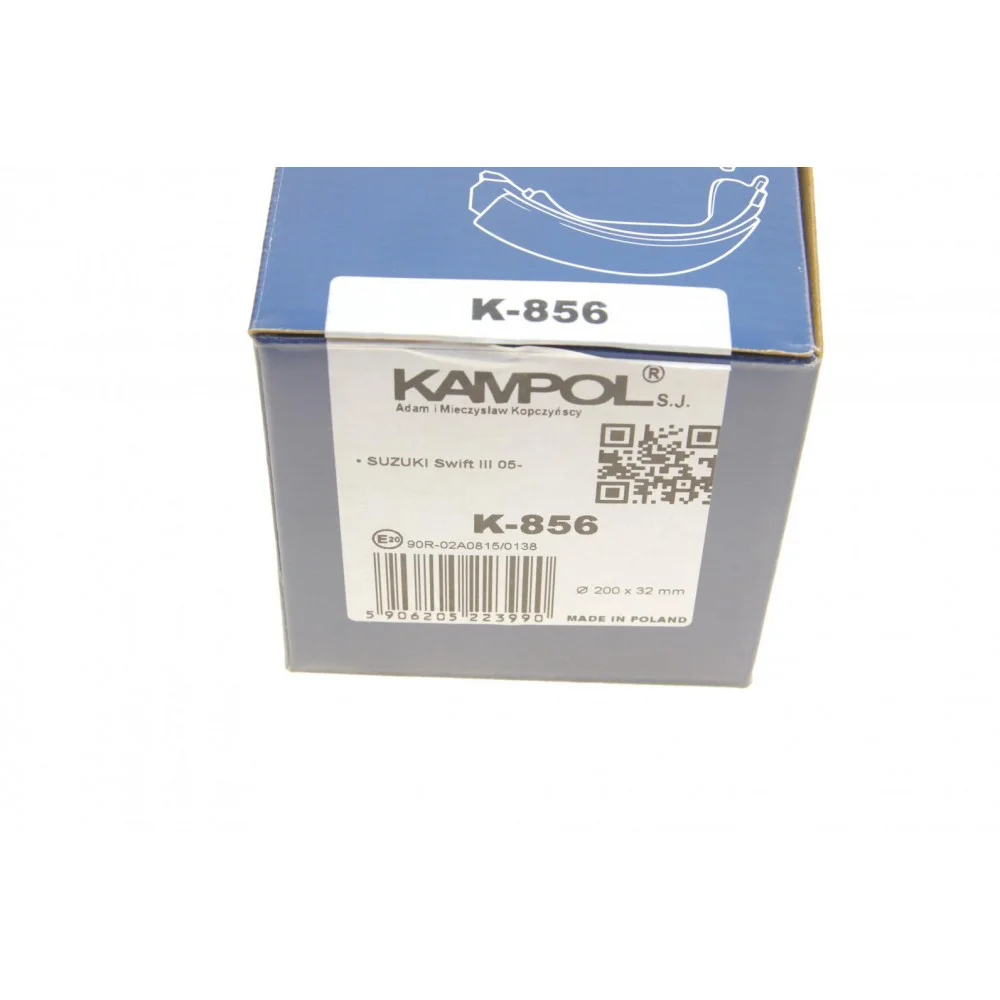 Колодки ручника Suzuki Swift III 1.3/1.5/1.6 05- (200x31)