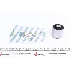 Сайлентблок важеля (переднього) BMW 7 (E65/66) 01-08 (12x70mm)