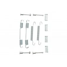 Комплект пружинок колодок ручника BMW 3 (E36)/Z3 (E36) 91-03 (Ate)